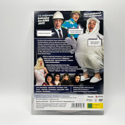 Putous - Kausi 2 (DVD Box)