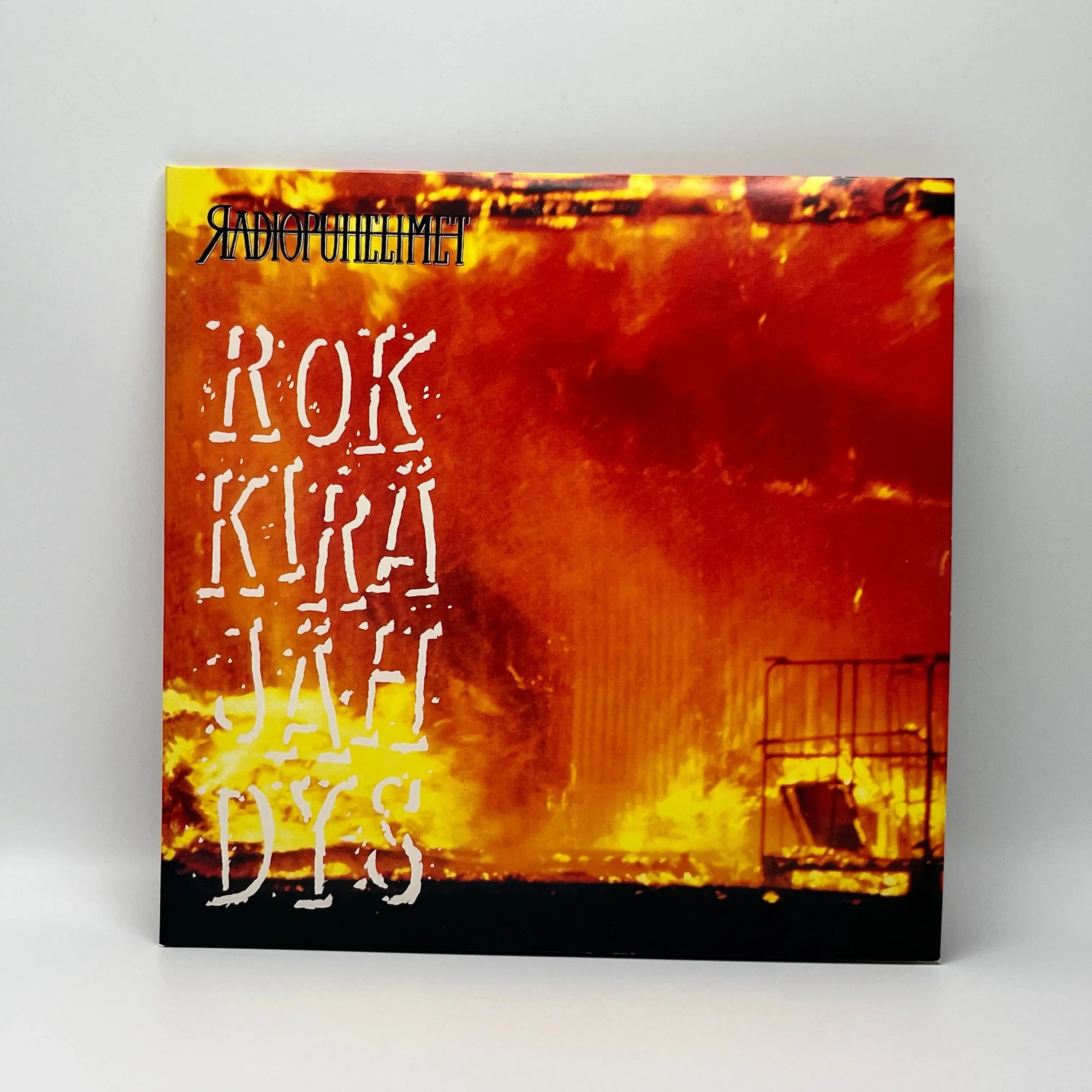 Radiopuhelimet - Rokkiräjähdys 2LP