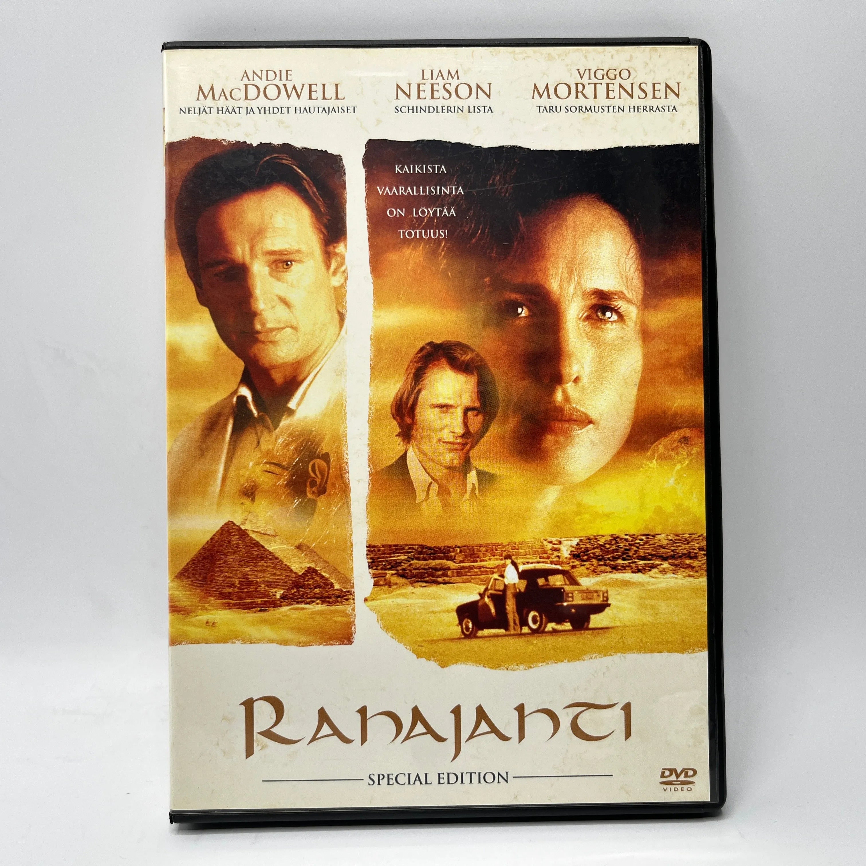 Rahajahti (DVD)