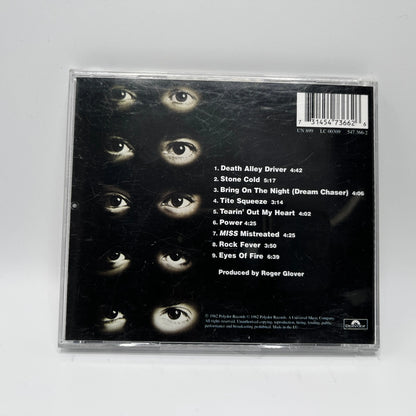 Rainbow - Straight Between The Eyes CD