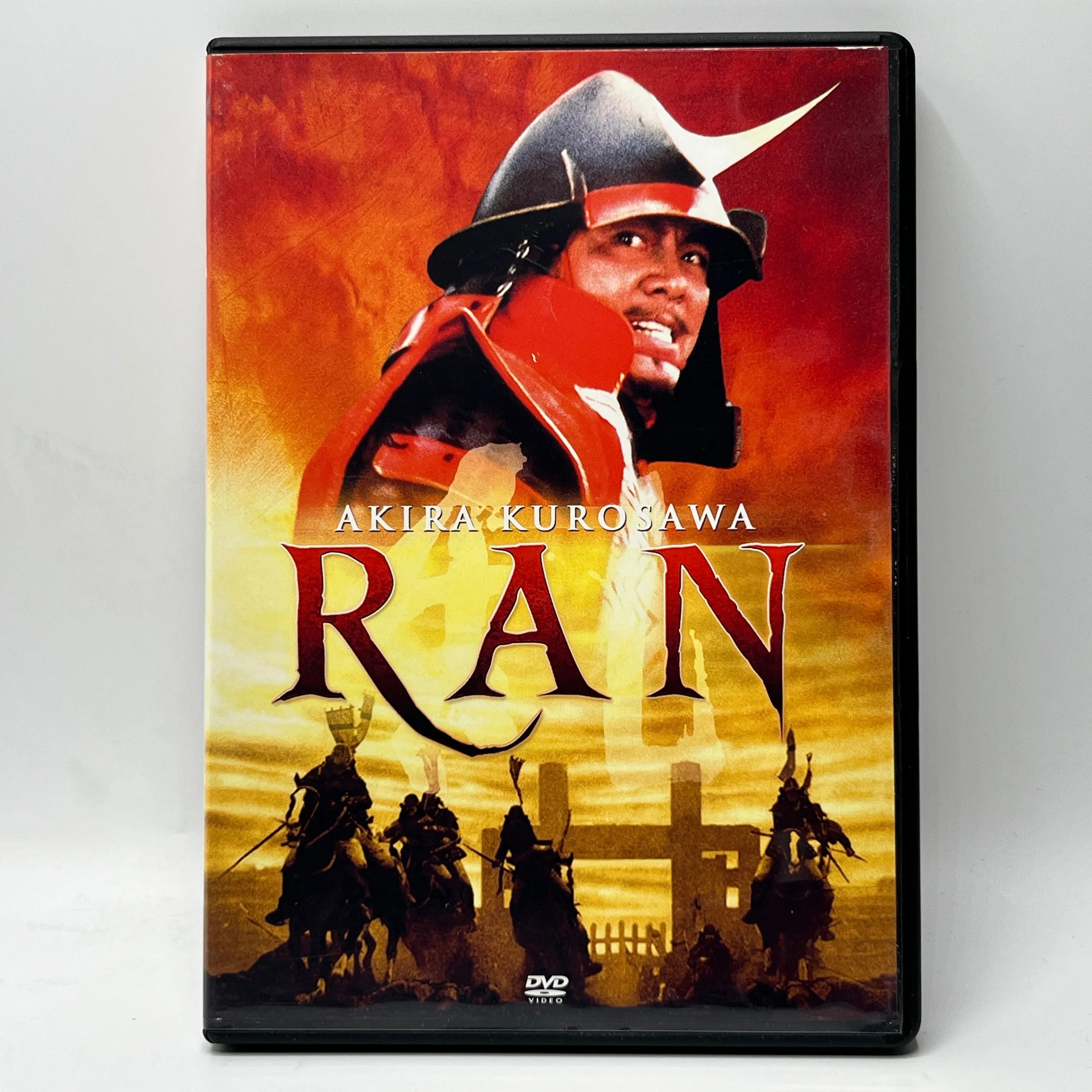 Ran (DVD)
