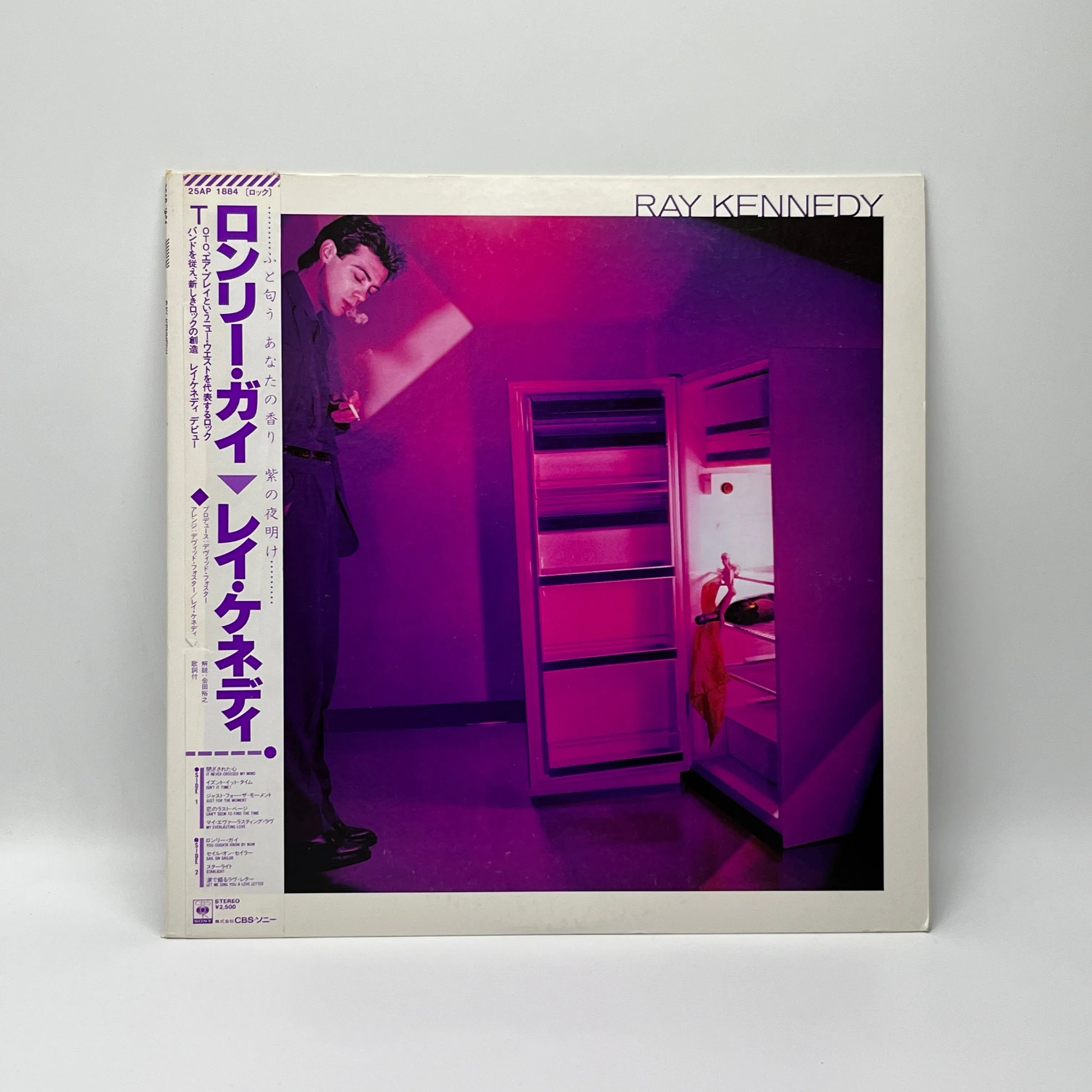 Ray Kennedy – Ray Kennedy LP