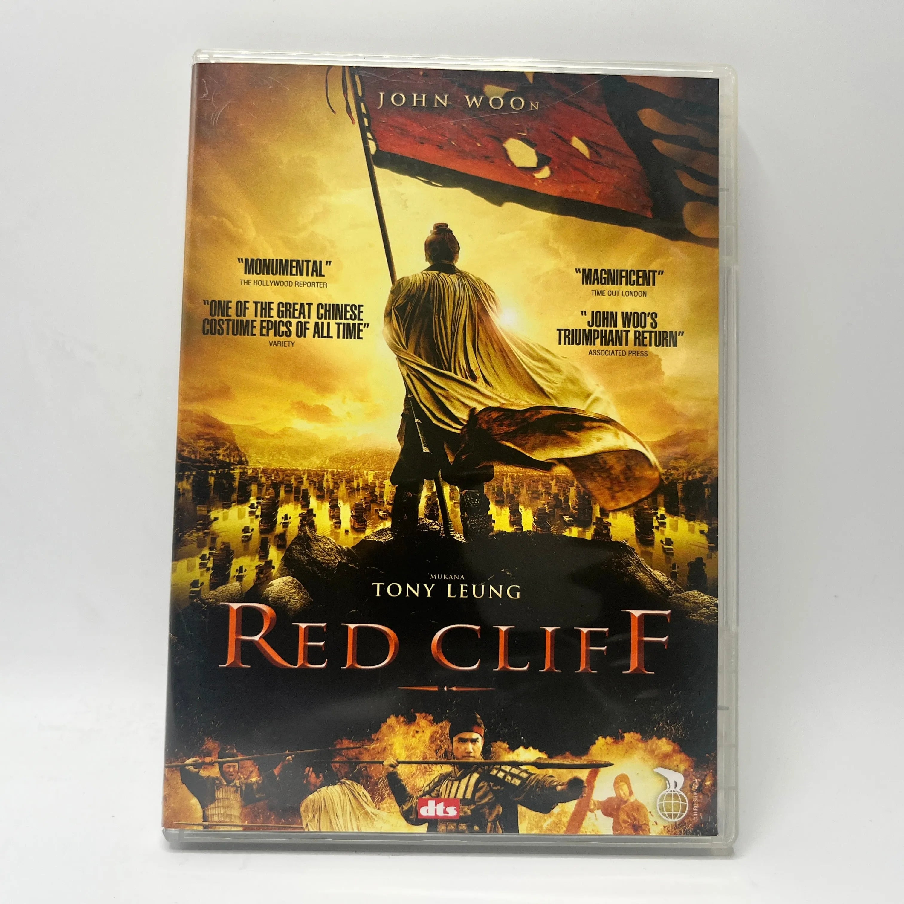 Red Cliff (DVD)