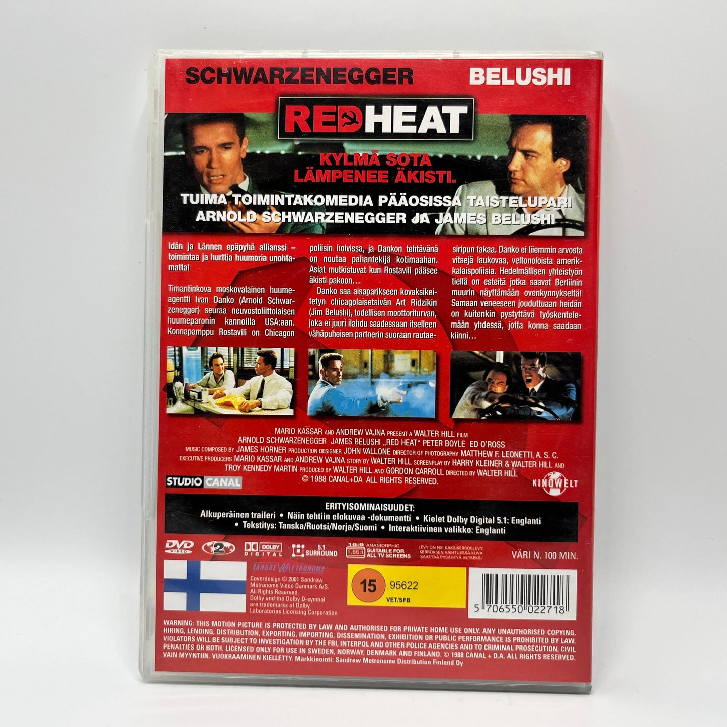 Red Heat (DVD)