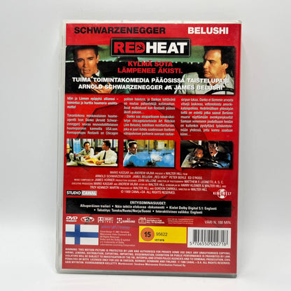 Red Heat (DVD)