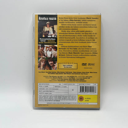 Rentun Ruusu - Elokuva Irwin Goodmanista (DVD)