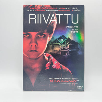Riivattu (DVD)
