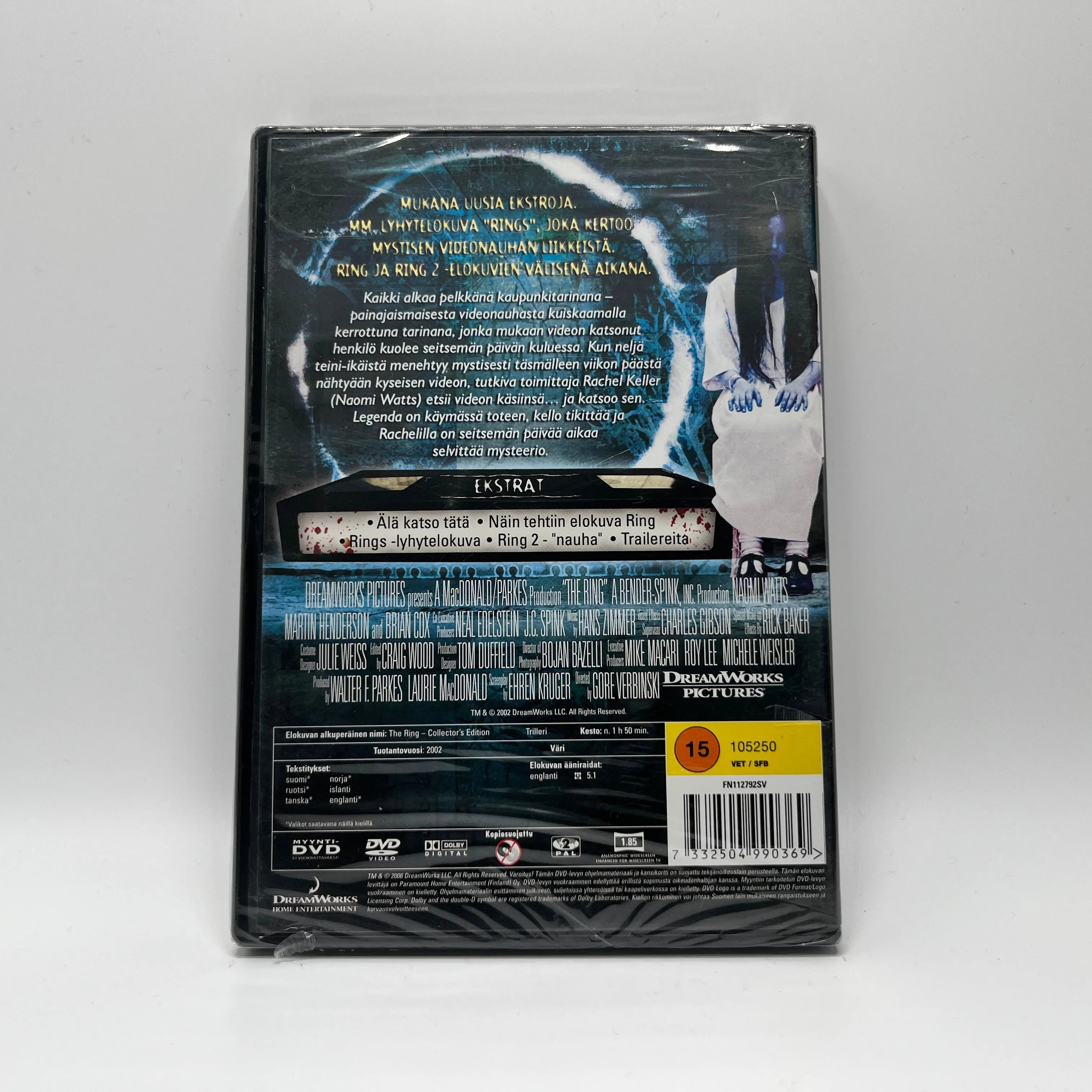 Ring - Collectors Edition (DVD)