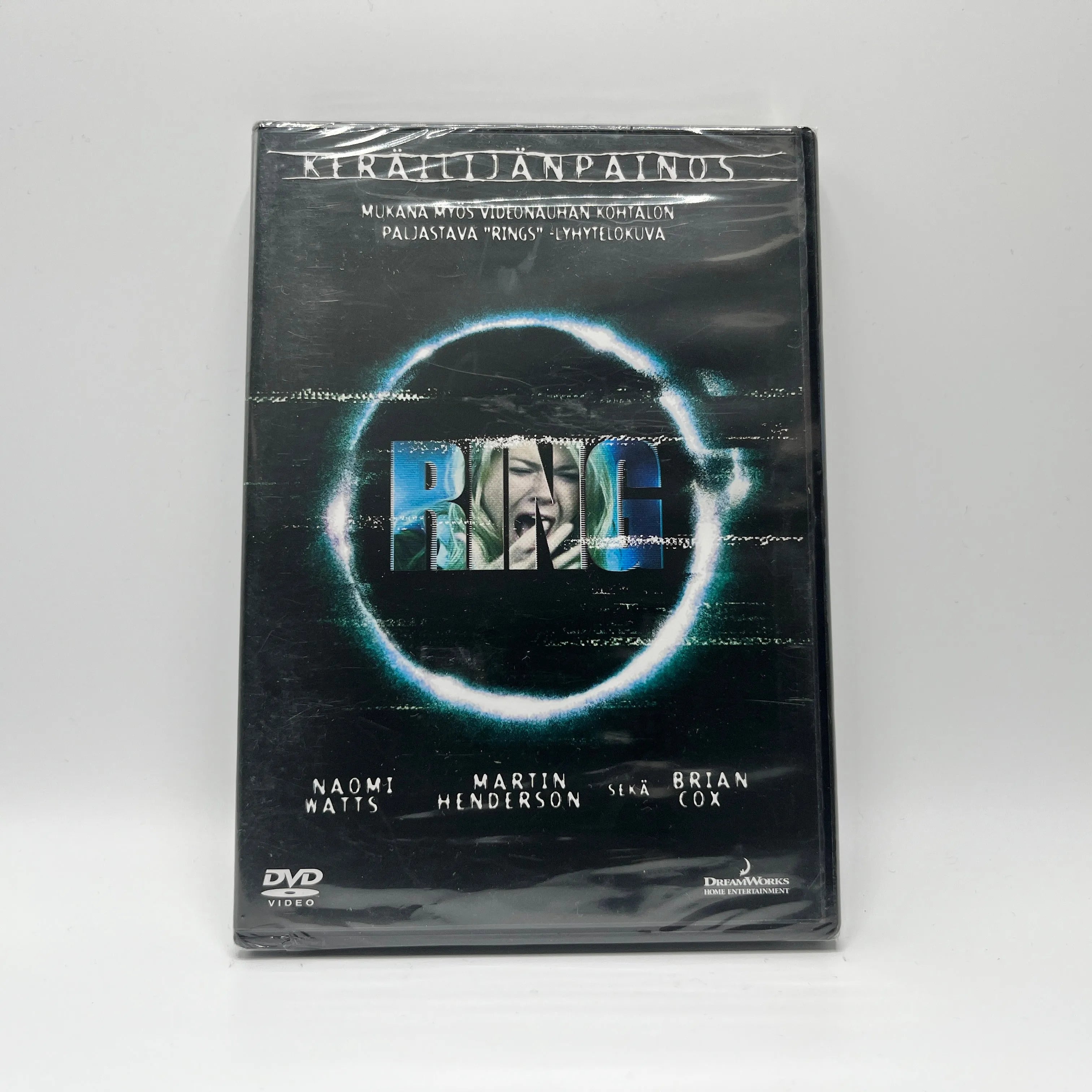 Ring - Collectors Edition (DVD)