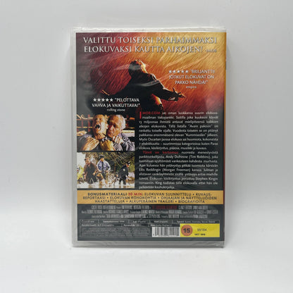Rita Hayworth - Avain Pakoon (DVD)