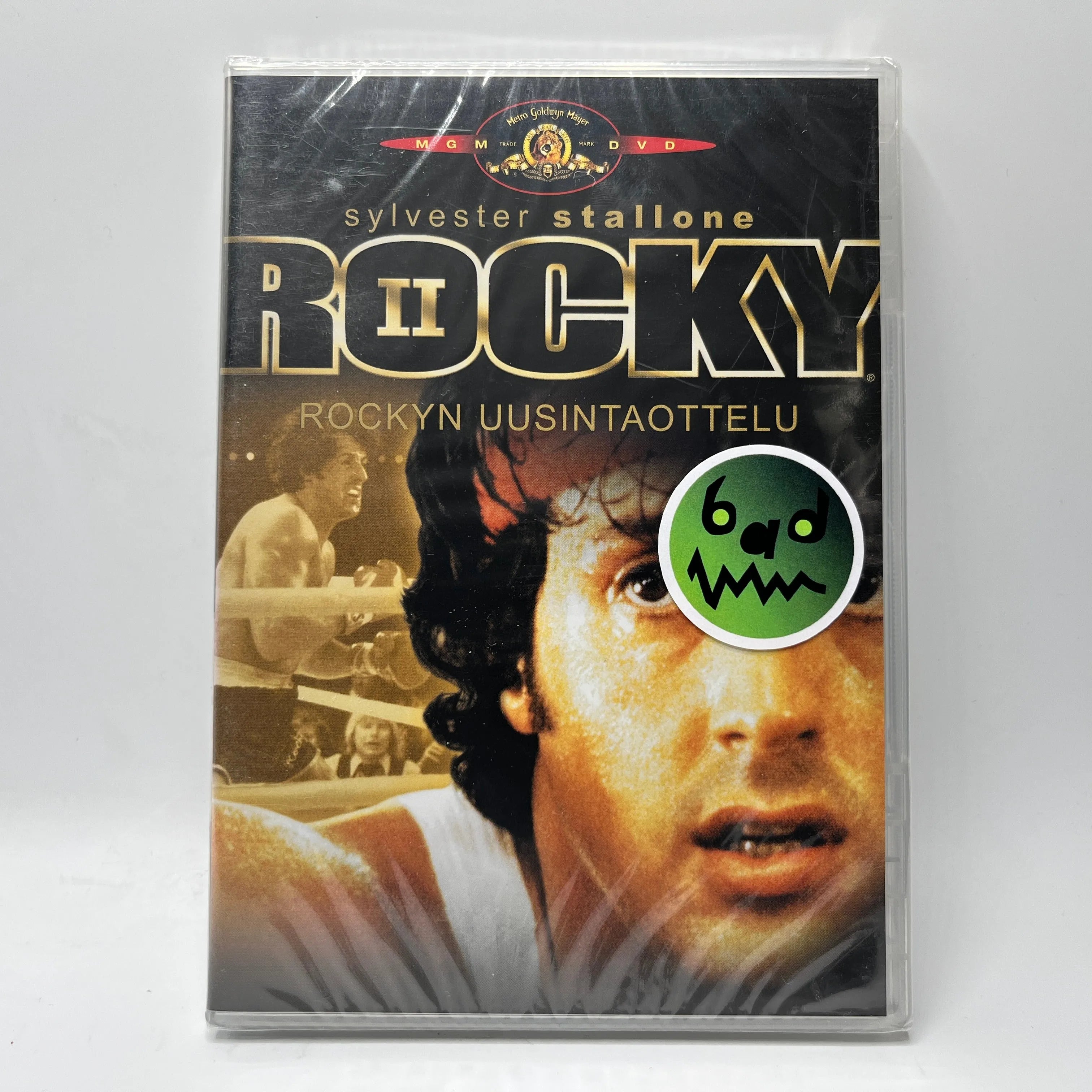 Rocky II (DVD)