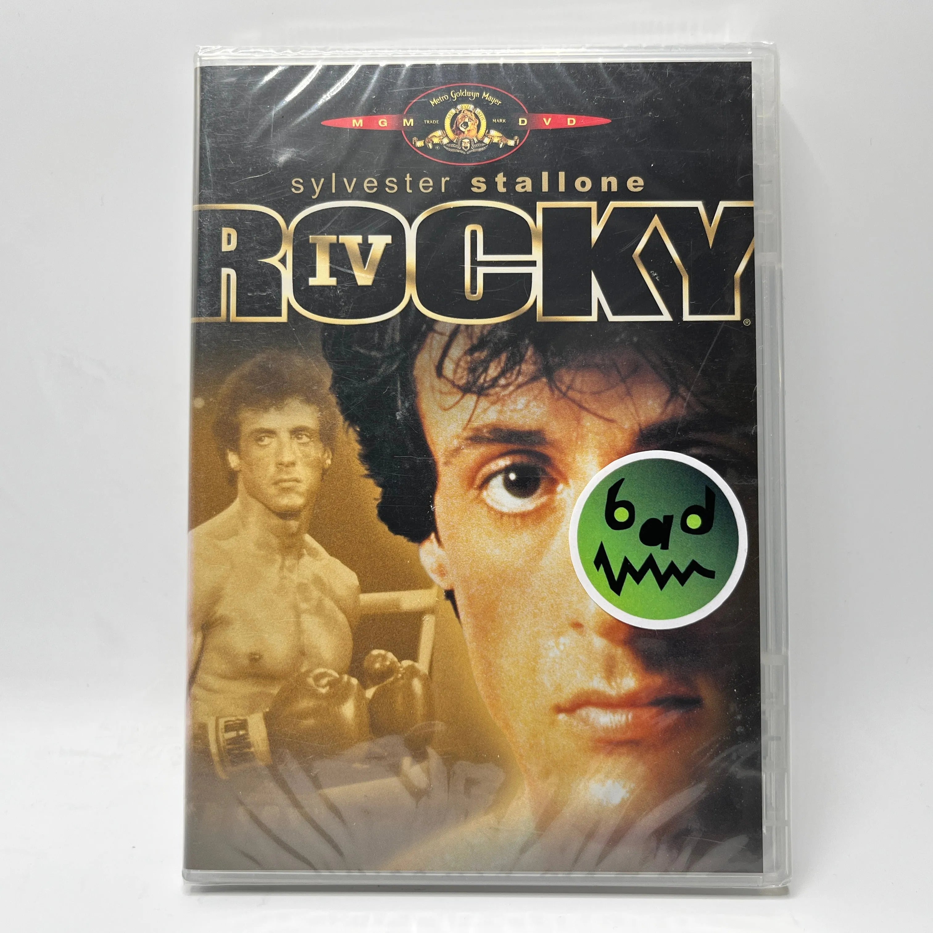 Rocky IV (DVD)