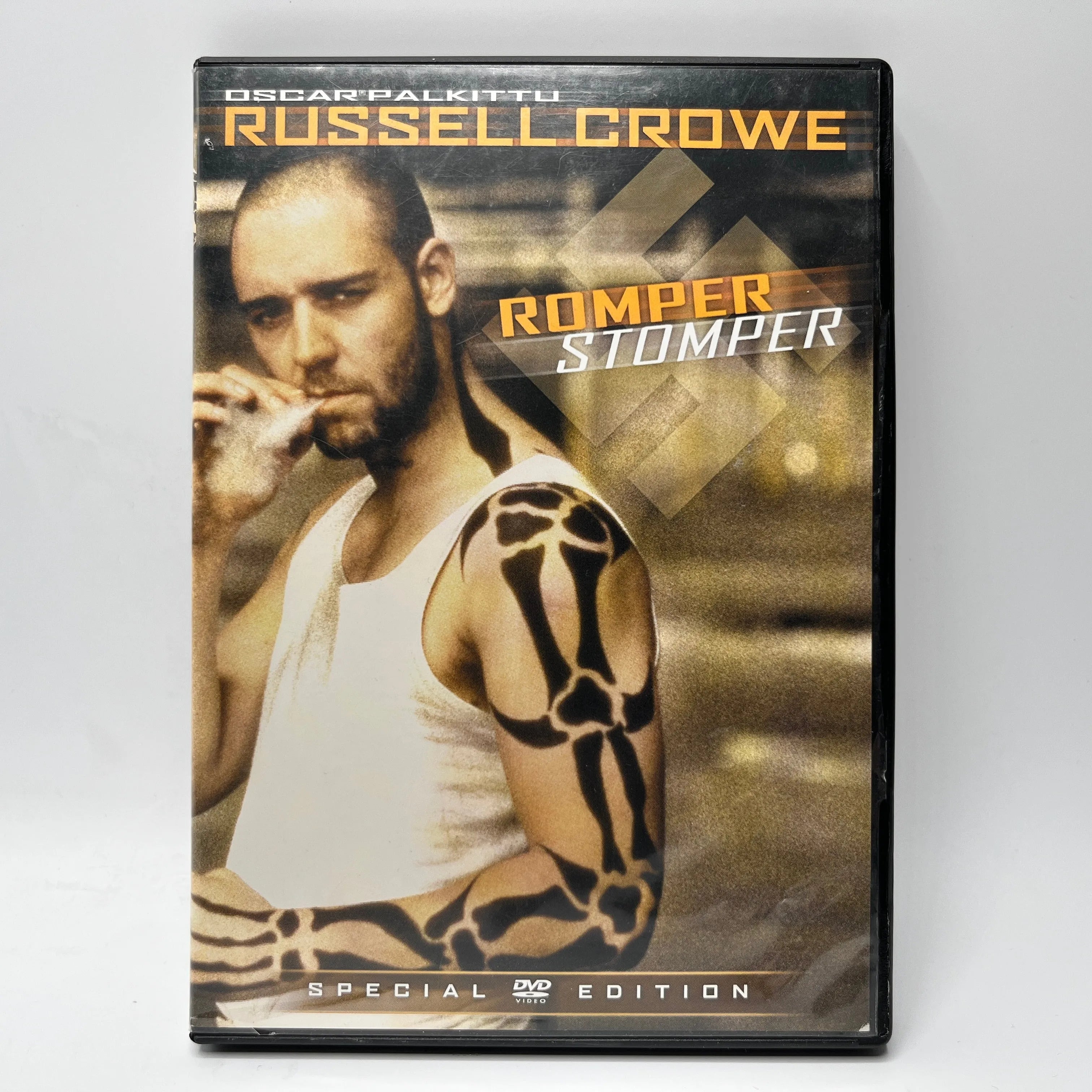 Romper Stomper (DVD)