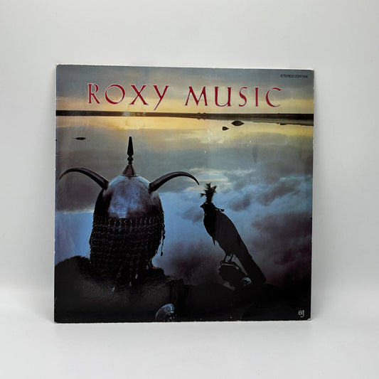 Roxy Music - Avalon LP