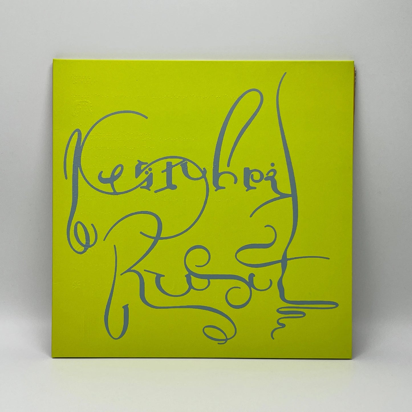 Ruusut - Kevätuhri LP