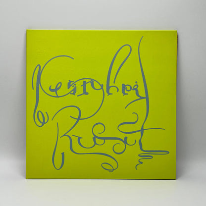 Ruusut - Kevätuhri LP