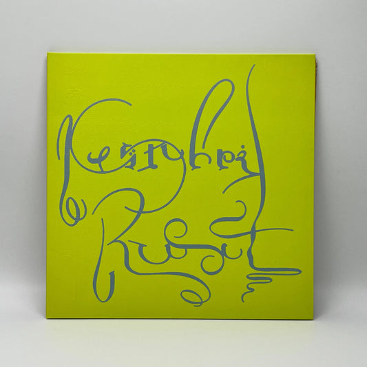 Ruusut - Kevätuhri LP