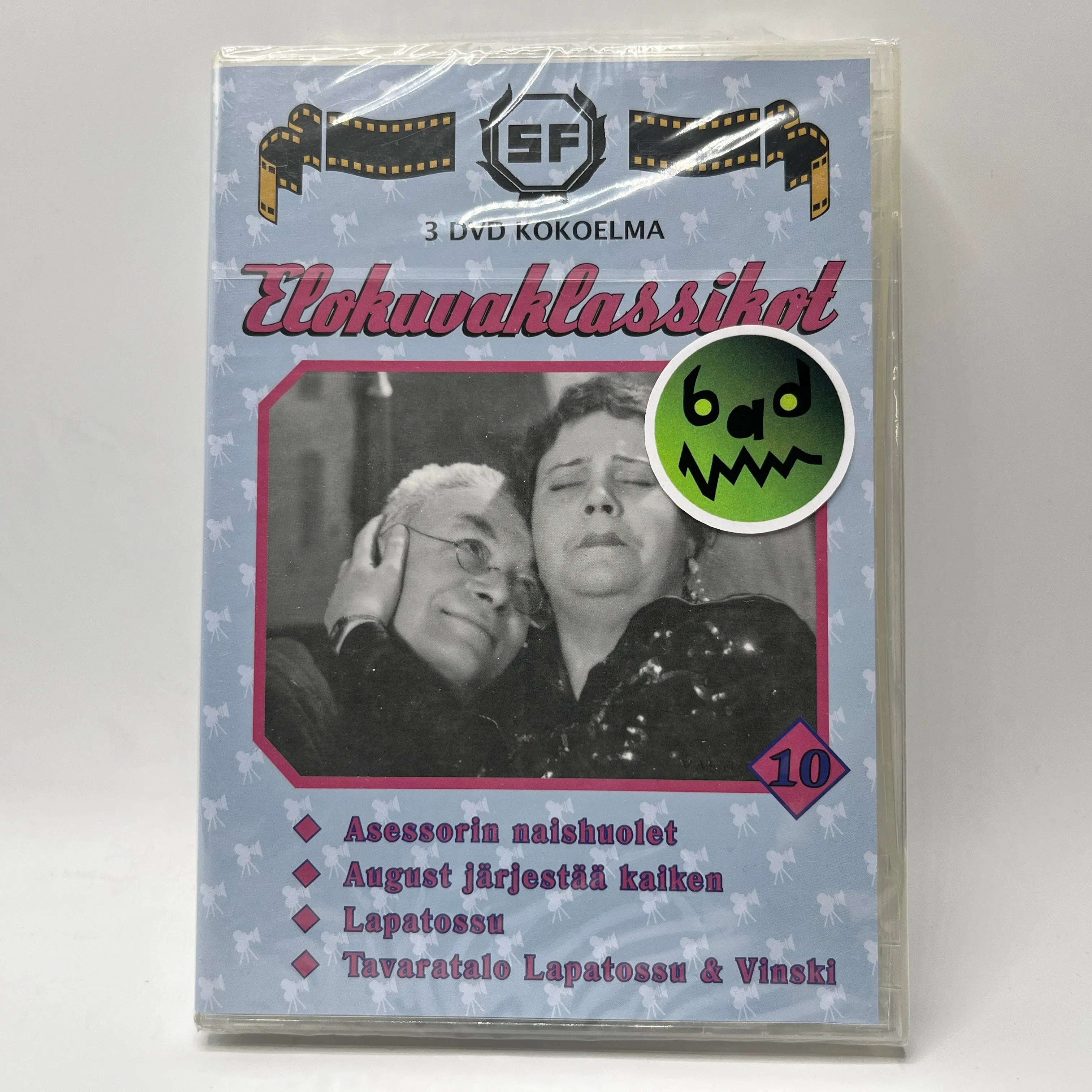 SF Elokuvaklassikot - 10 (DVD)