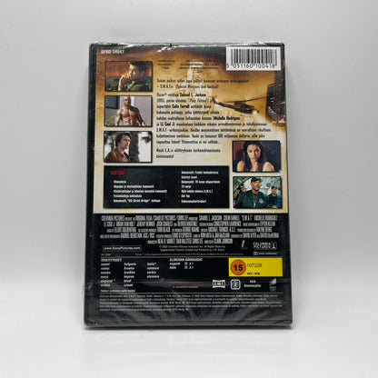 S.W.A.T (DVD)