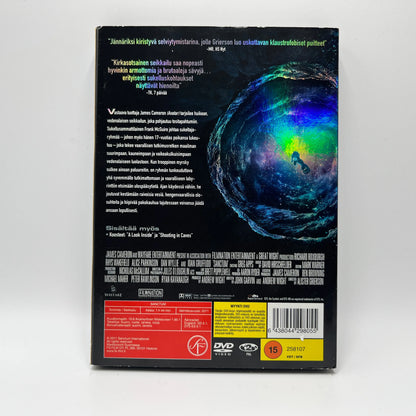 Sanctum (DVD)
