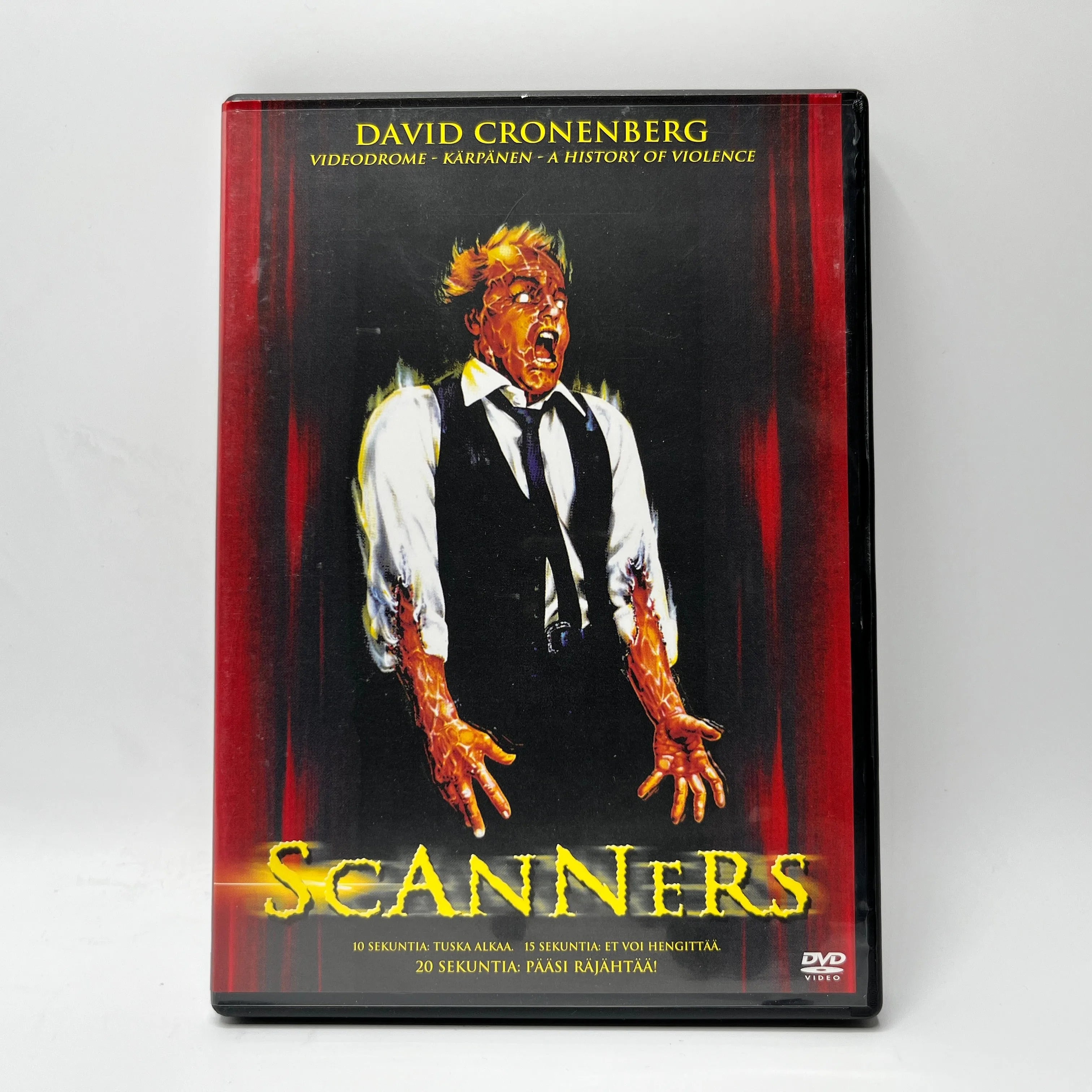 Scanners (DVD)