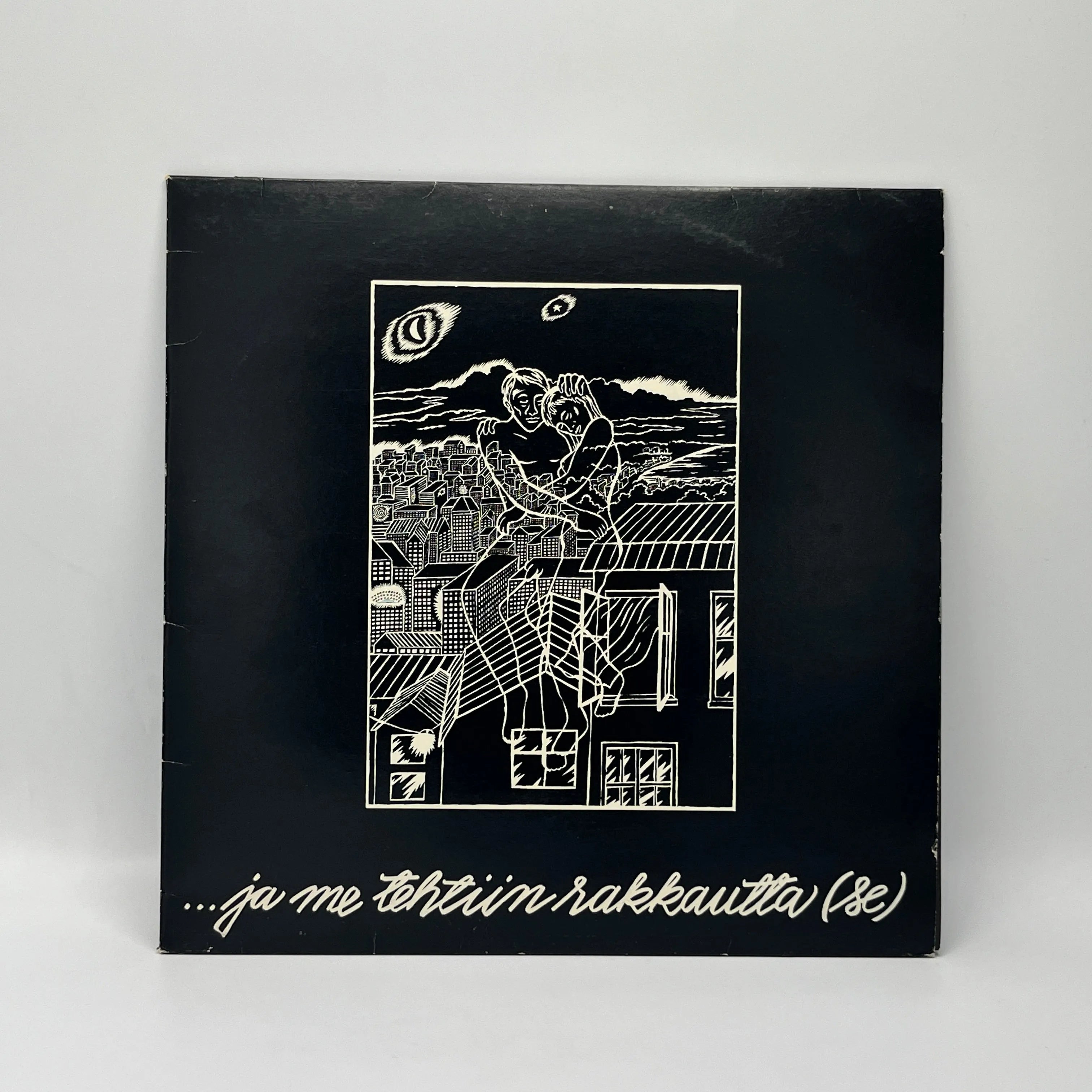 Se – ...Ja Me Tehtiin Rakkautta LP