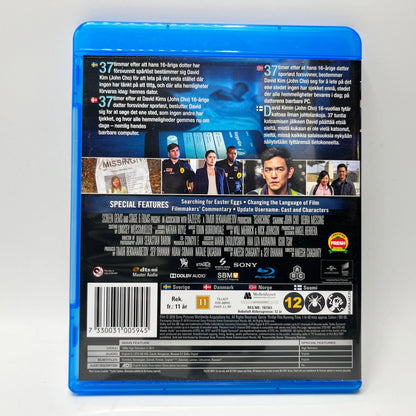 Searching (Blu-Ray)
