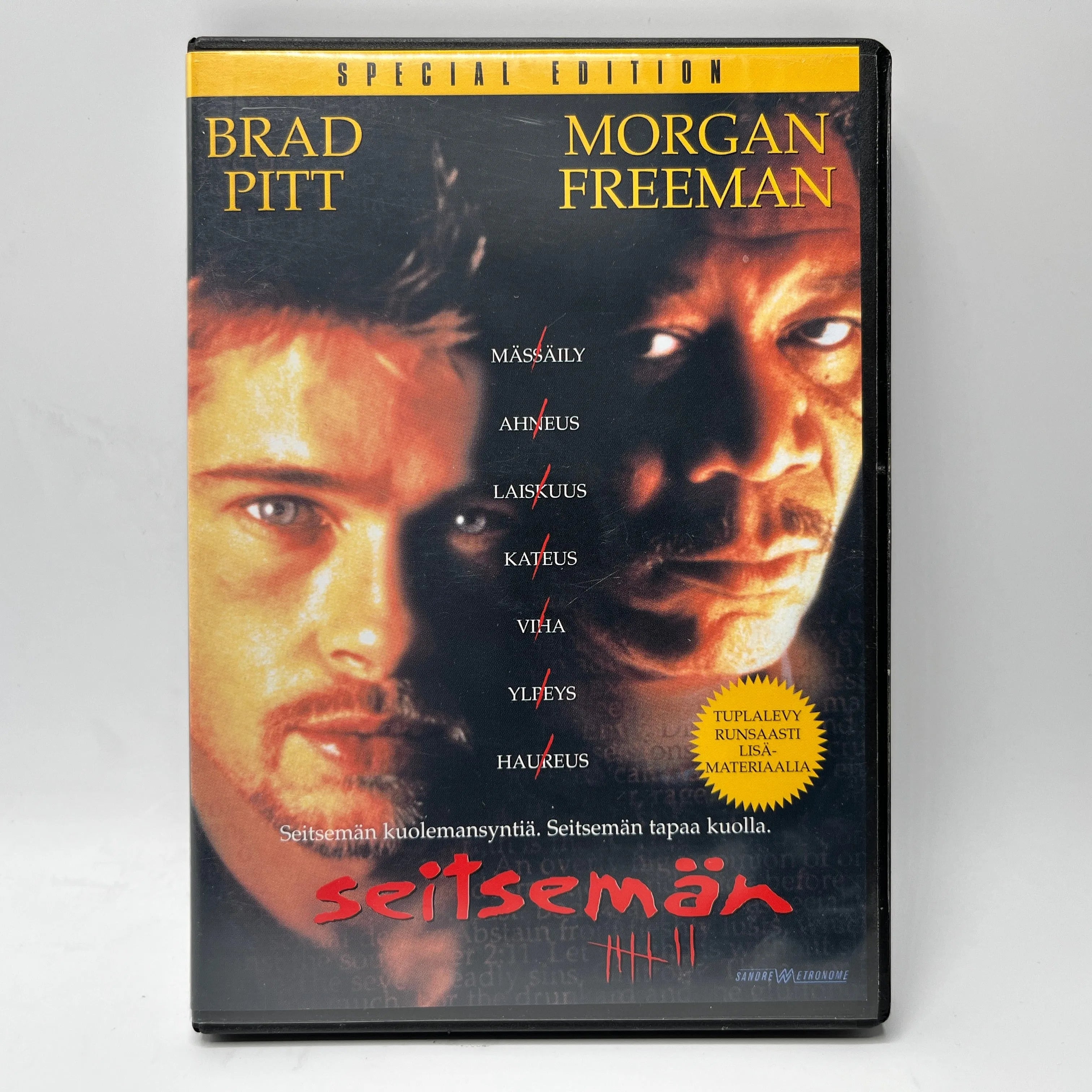 Seitsemän (DVD)