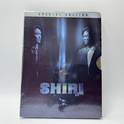 Shiri (DVD)