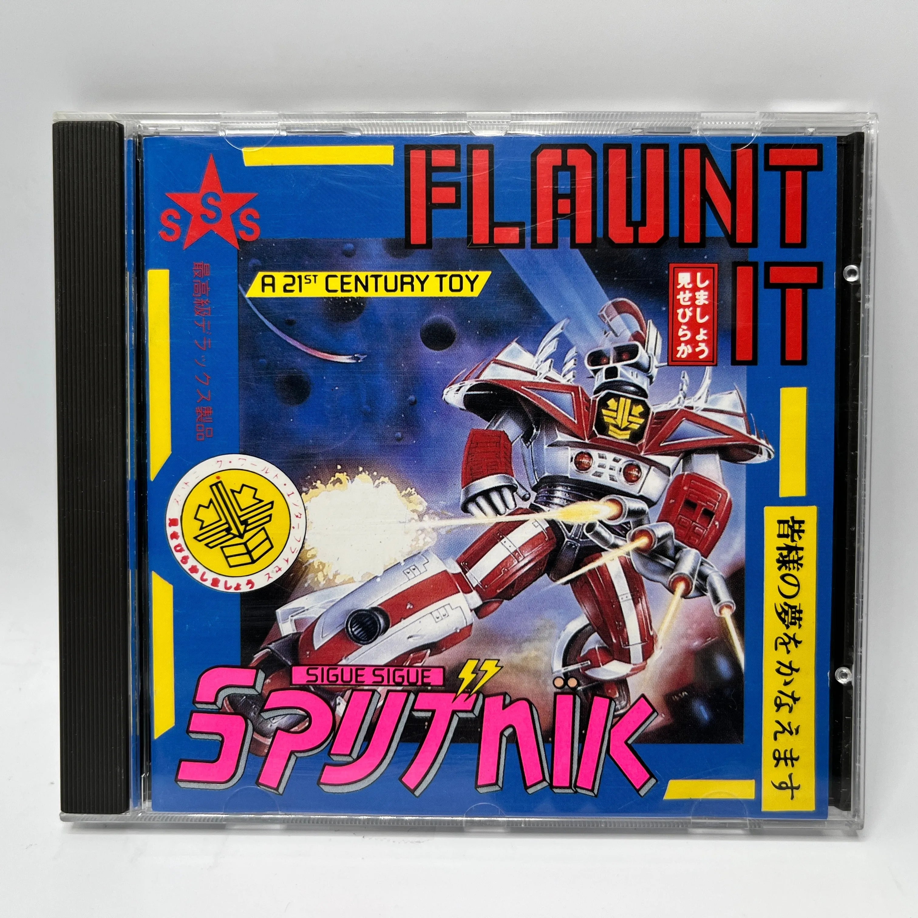 Sigue Sigue Sputnik – Flaunt It CD