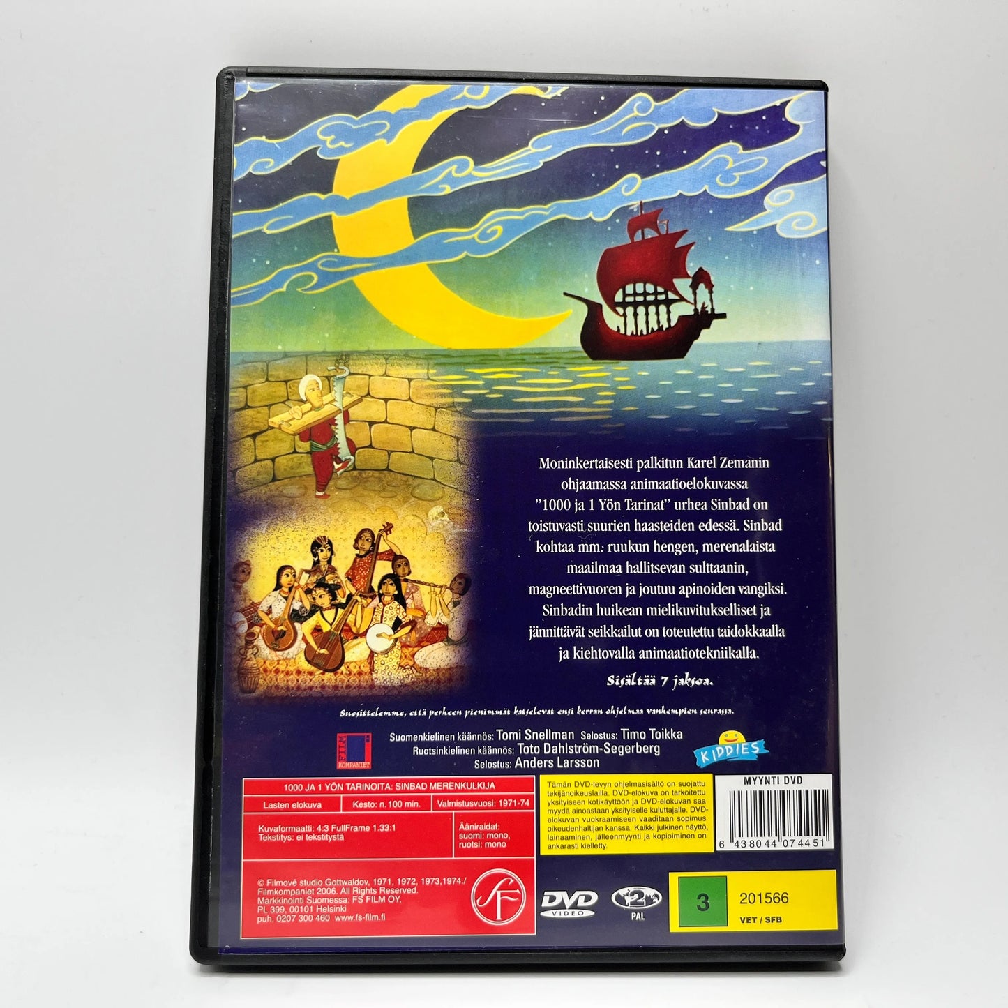 Sinbad Merenkulkija (DVD)