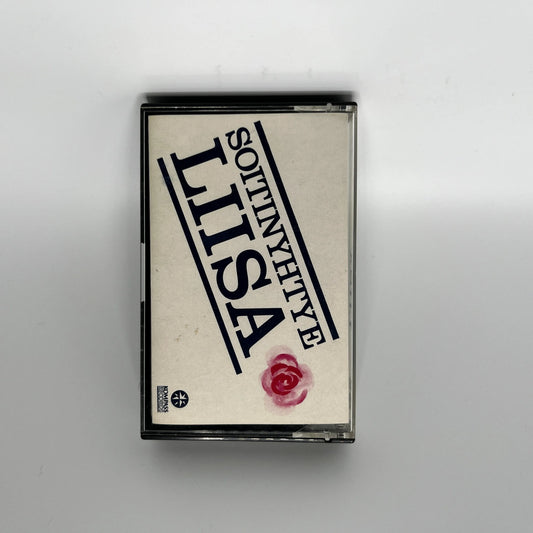 Soitinyhtye Liisa - Soitinyhtye Liisa C-Kasetti