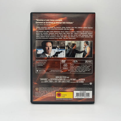 Sudden Impact (DVD)