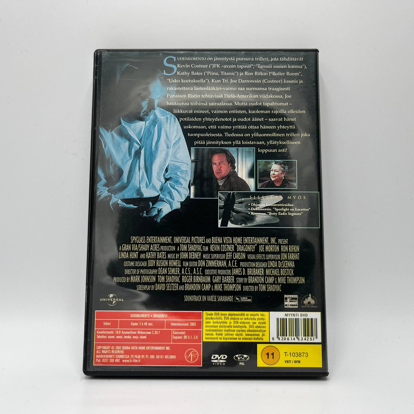 Sudenkorento (DVD)