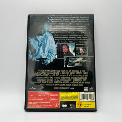 Sudenkorento (DVD)