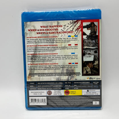 Sukiyaki Western Django (Blu-Ray)