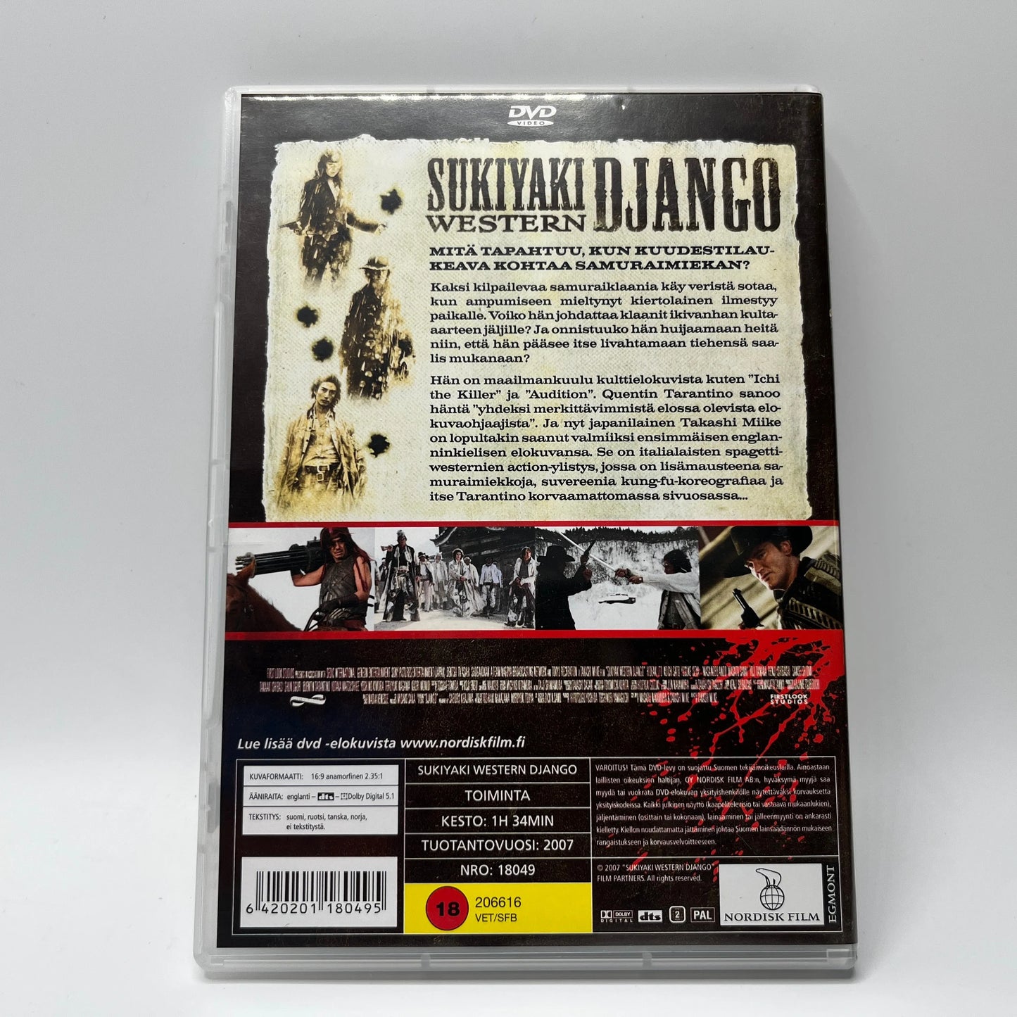 Sukiyaki Western Django (DVD)