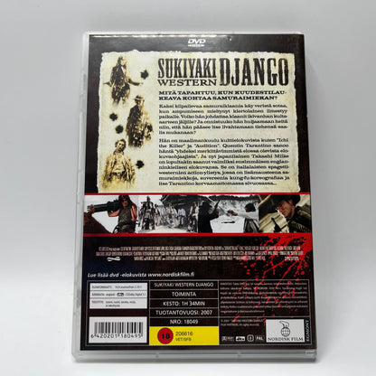 Sukiyaki Western Django (DVD)