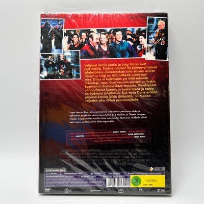 Super Mario Bros. (DVD)