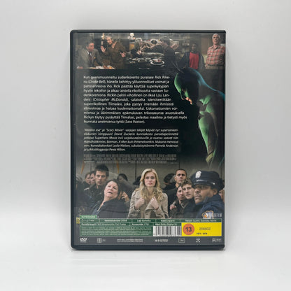 Superhero Movie (DVD)