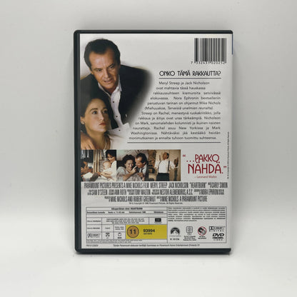 Sydän Karrella (DVD)