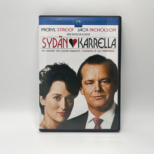 Sydän Karrella (DVD)