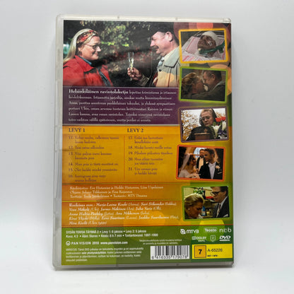 Sydän Toivoa Täynnä 2 (DVD)