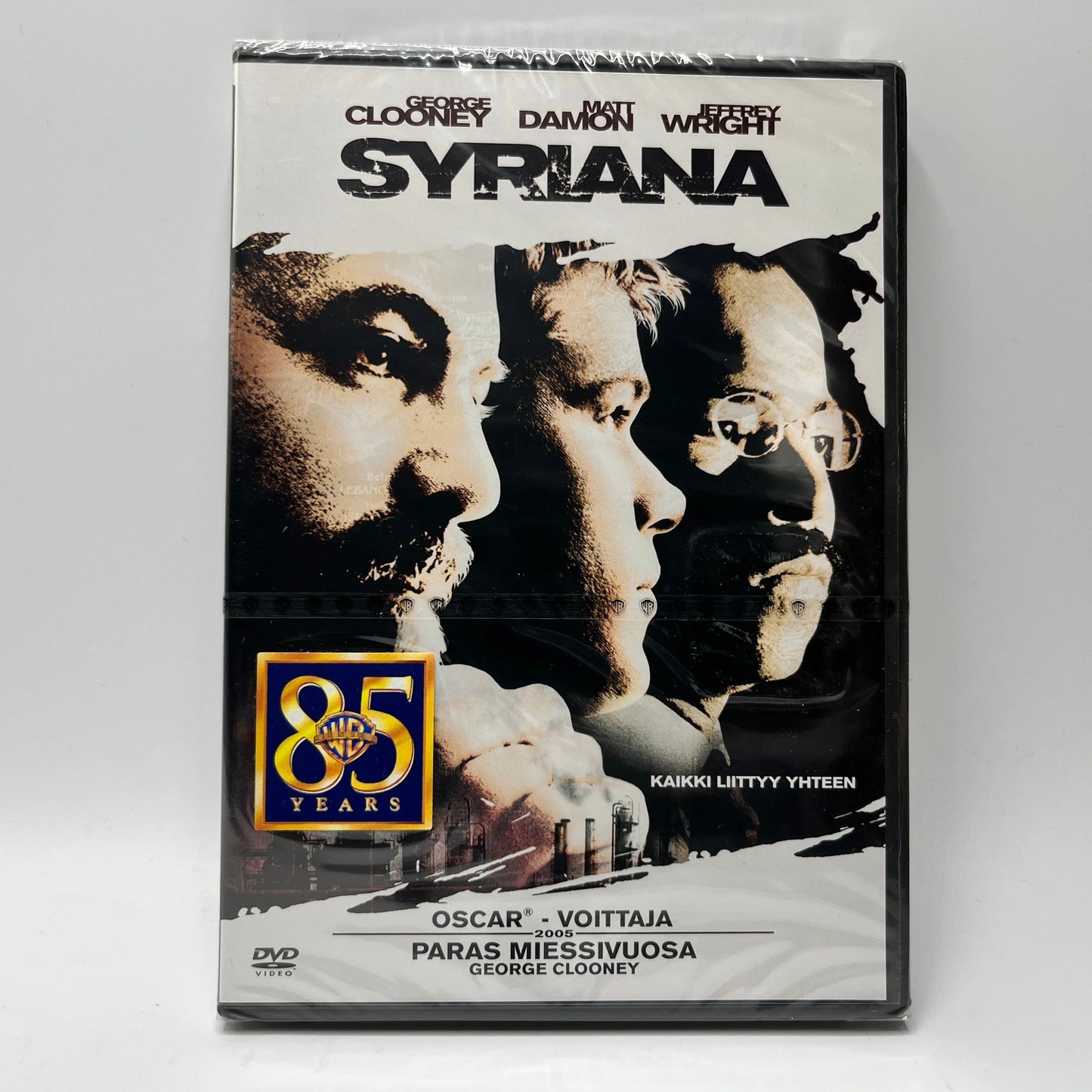 Syriana (DVD)
