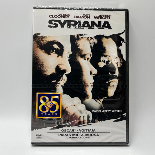 Syriana (DVD)