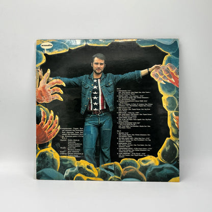 Tapani Kansa - Kesän Lapsi LP