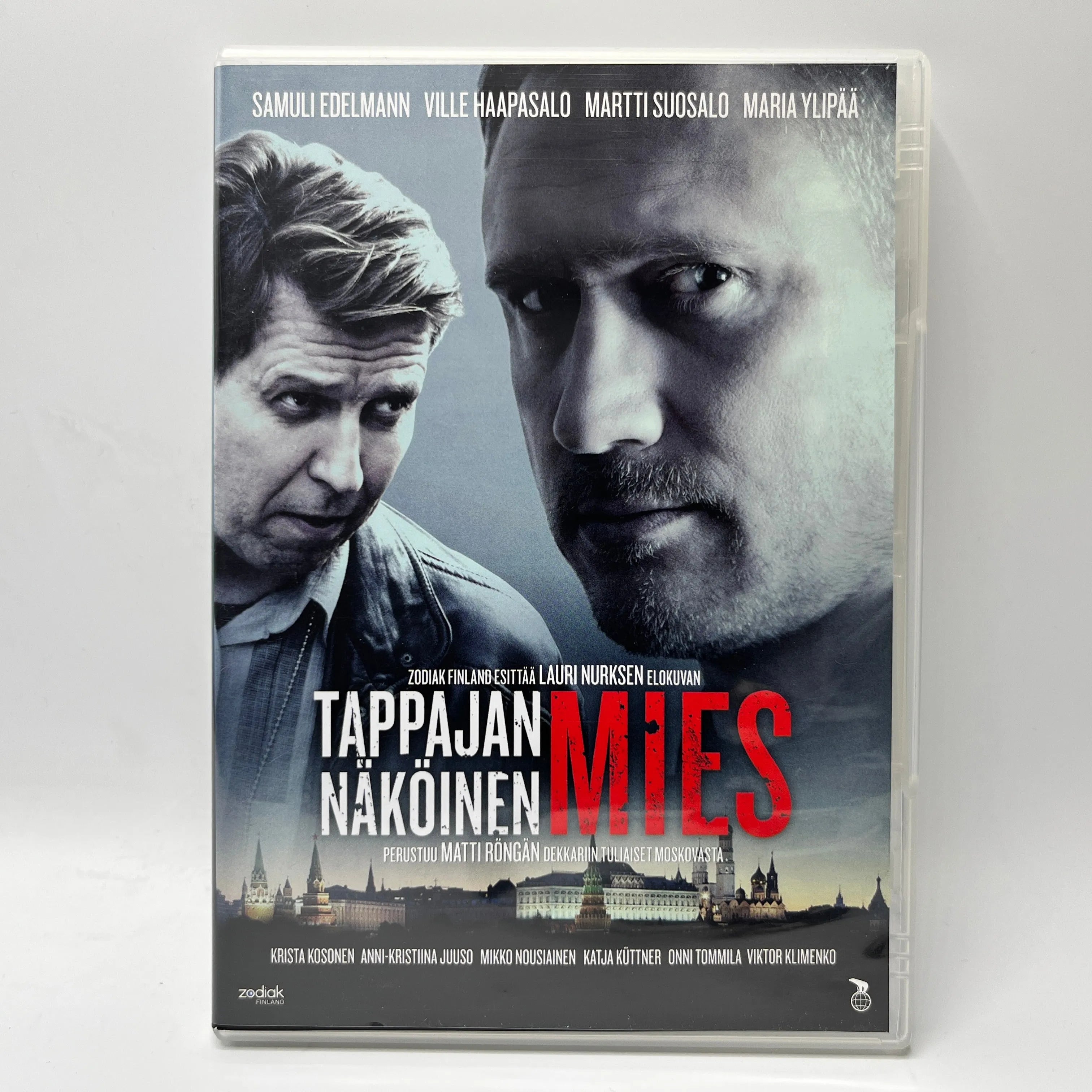 Tappajan Näköinen Mies (DVD)