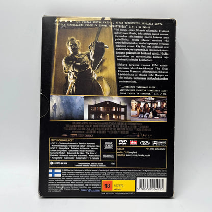 Texasin Moottorisahamurhat (DVD)