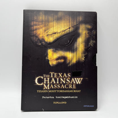 Texasin Moottorisahamurhat (DVD)