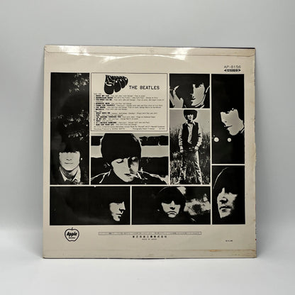 The Beatles - Rubber Soul LP